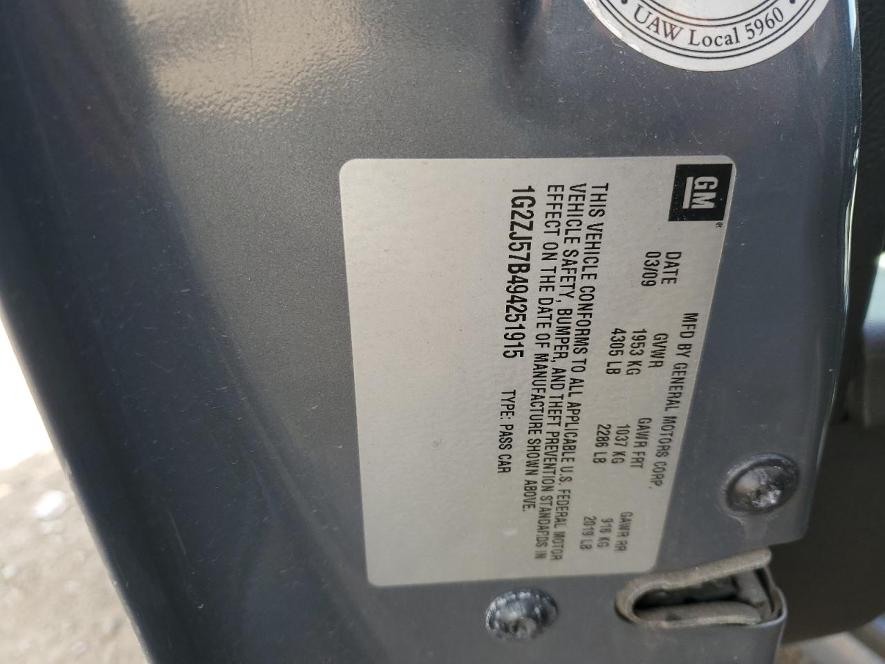 Lot #3290374758 2009 PONTIAC G6