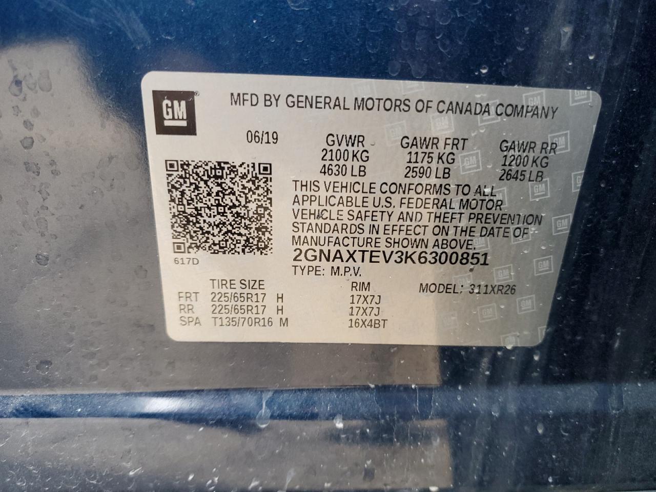 Lot #3310349992 2019 CHEVROLET EQUINOX LT