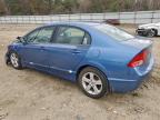 Lot #3303816456 2006 HONDA CIVIC EX