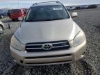 Lot #3296462679 2007 TOYOTA RAV4 LIMIT