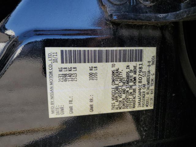 2012 NISSAN MAXIMA S #3292491742