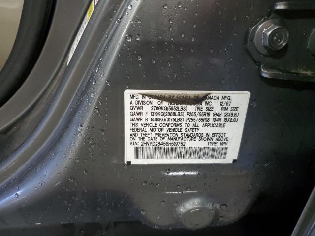 2008 ACURA MDX TECHNO #3284914963