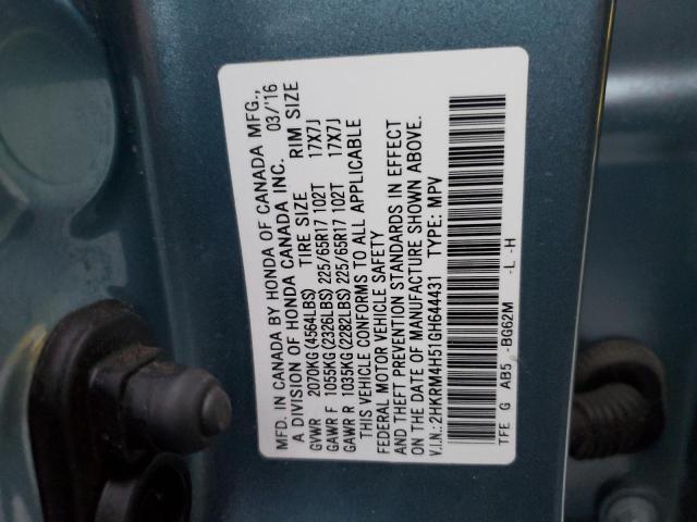 2016 HONDA CR-V EX #3303901700