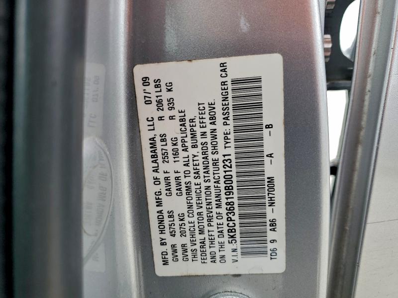 2009 HONDA ACCORD EXL #3304579464