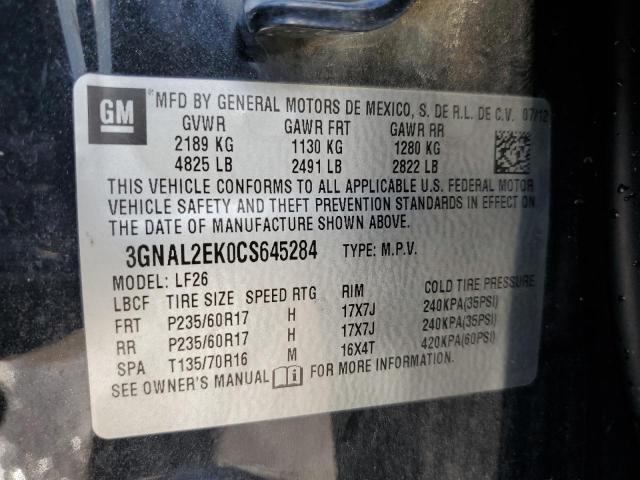 2012 CHEVROLET CAPTIVA SP #3290285252