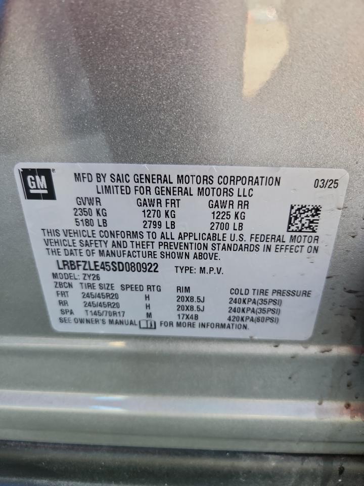 BUICK ENVISION SPORT TOURING