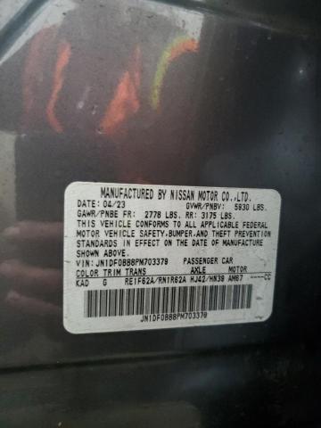 2023 NISSAN ARIYA EVOL #3284791541