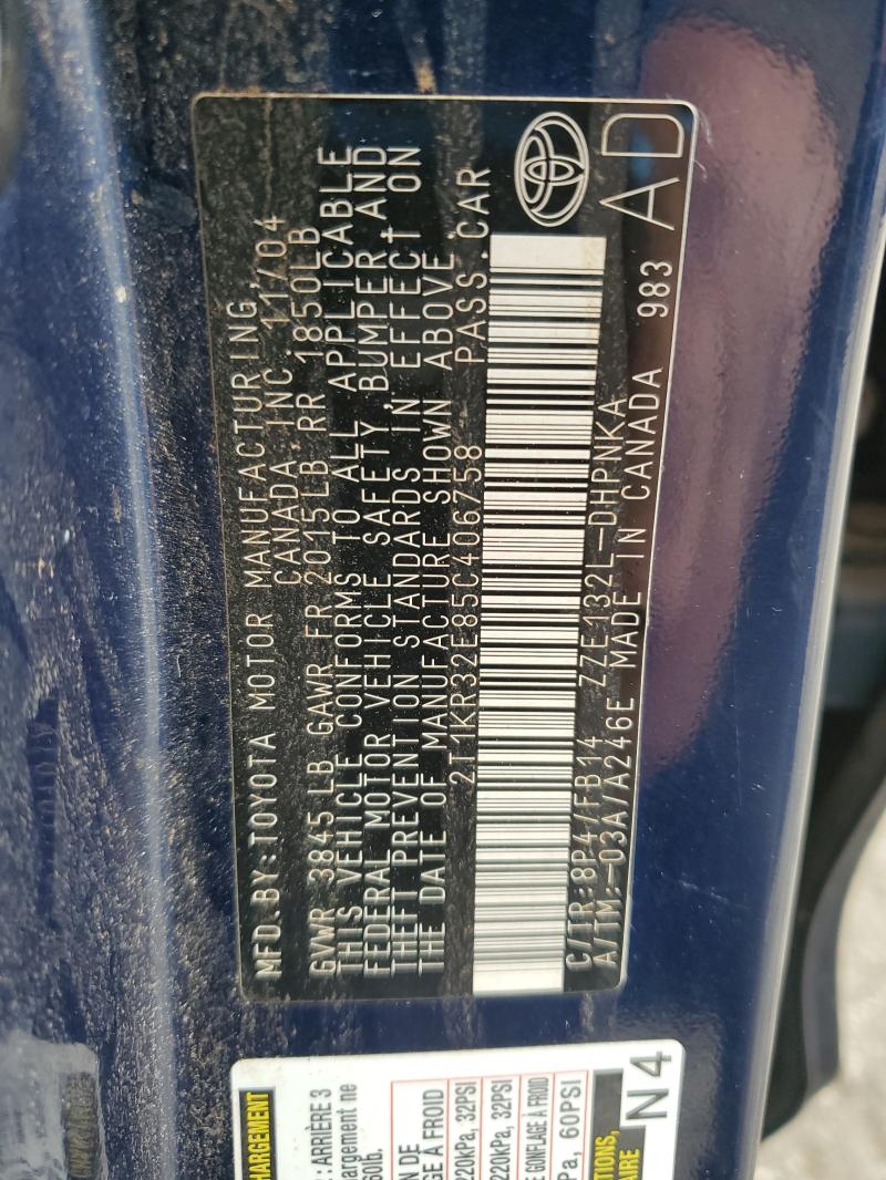 2005 TOYOTA COROLLA MA #3303879781