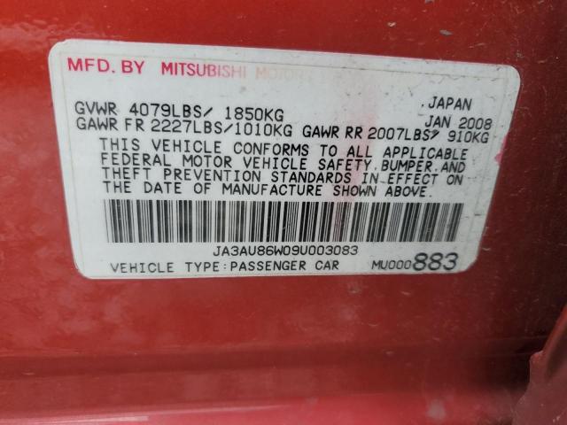 2009 MITSUBISHI LANCER GTS #3305323326