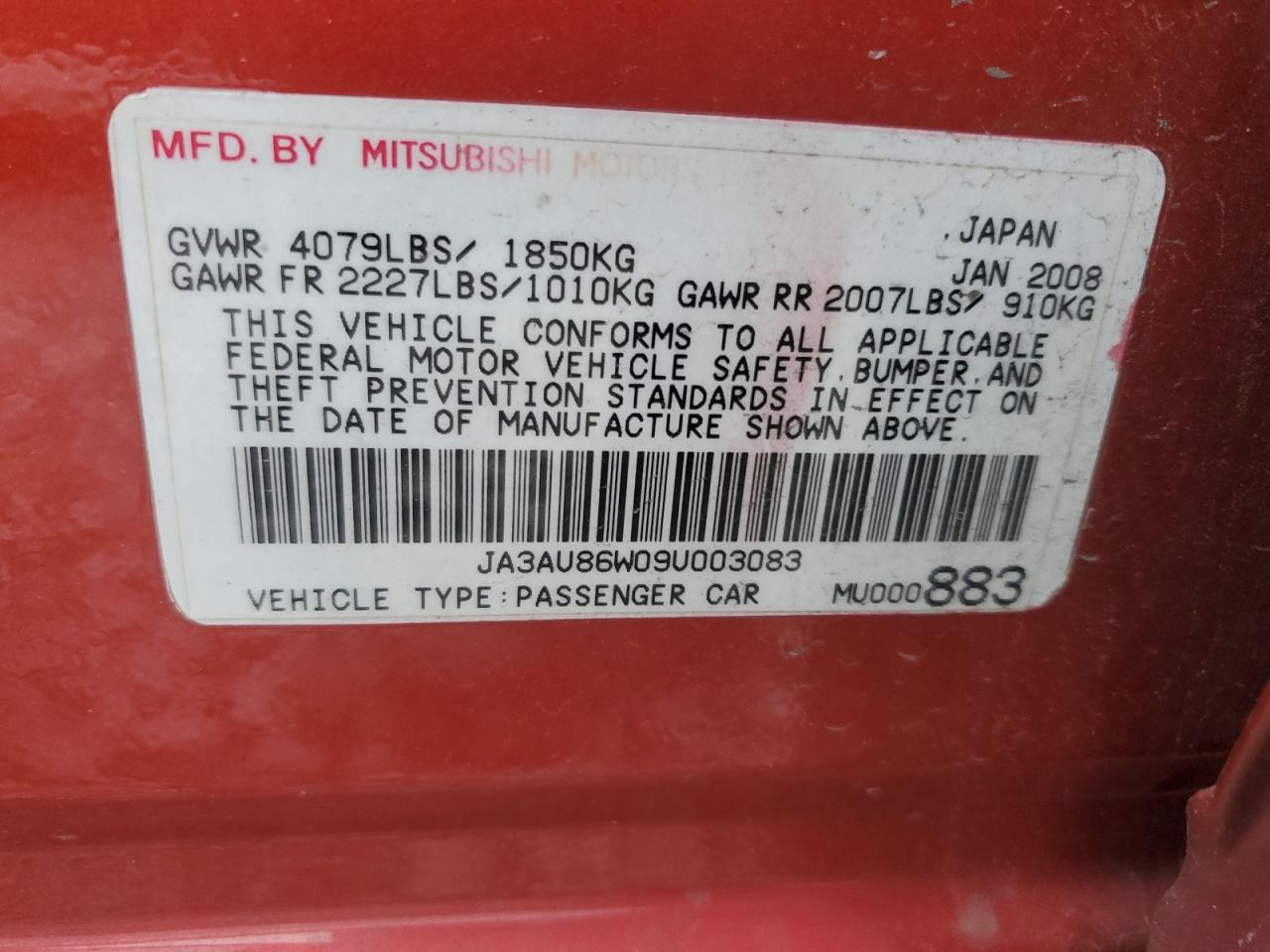 Lot #3305323326 2009 MITSUBISHI LANCER GTS