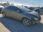 Lot #3304770928 2008 HONDA CIVIC EX