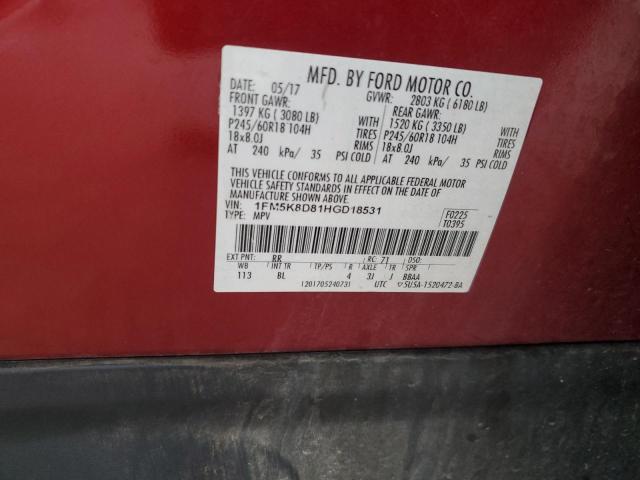 2017 FORD EXPLORER X #3286703320