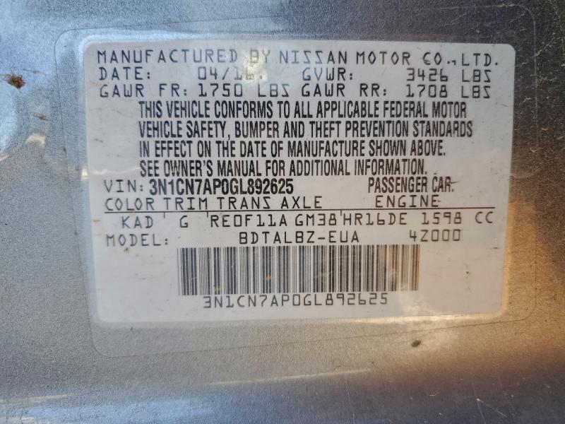 2016 NISSAN VERSA S #3296289413