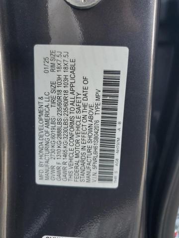 2025 HONDA ODYSSEY EX #3284675361