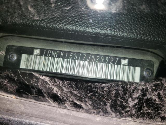 2007 CHEVROLET SUBURBAN K #3286885211