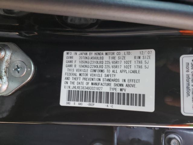 2008 HONDA CR-V LX #3281695943