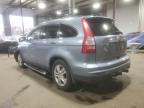 Lot #3303723459 2011 HONDA CR-V EXL