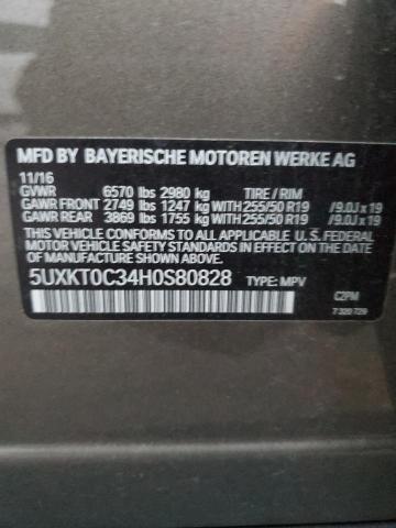 2017 BMW X5 XDR40E #3301668662