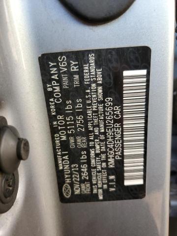 2014 HYUNDAI GENESIS 5. #3303918688