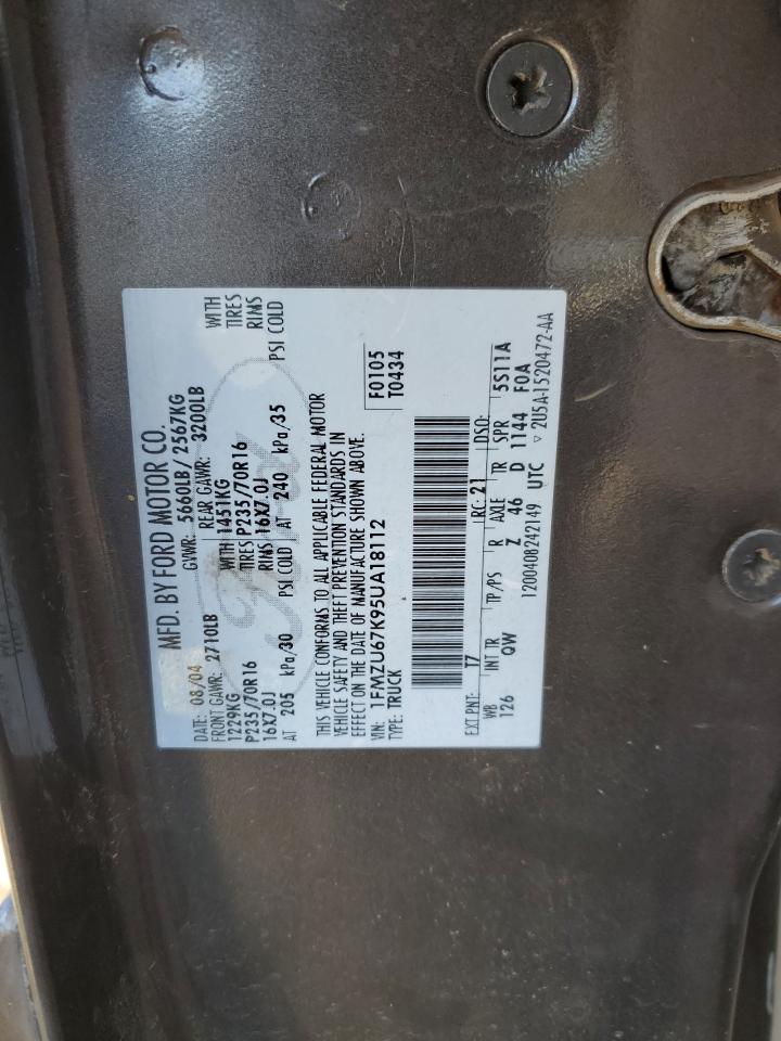 Lot #3301819404 2005 FORD EXPLORER S