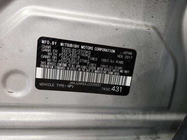 2018 MITSUBISHI OUTLANDER #3296364208