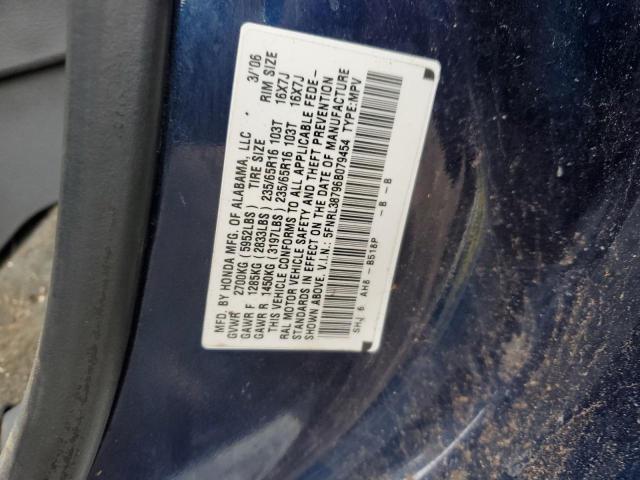 2006 HONDA ODYSSEY EX #3293493435