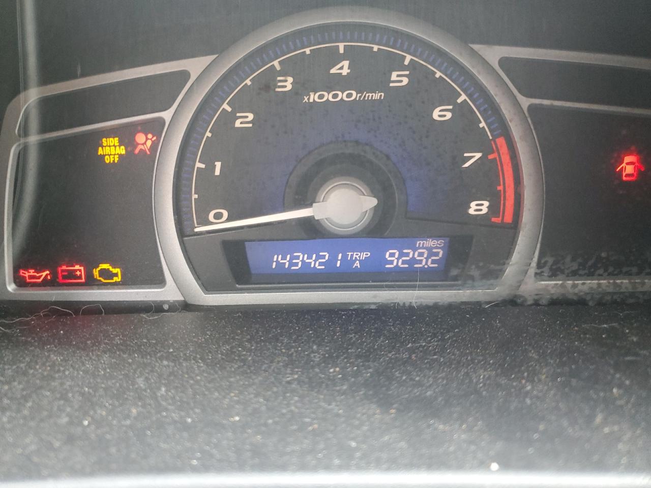 Lot #3291239957 2006 HONDA CIVIC LX