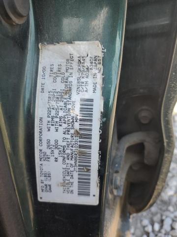 2001 TOYOTA 4RUNNER SR #3292768771