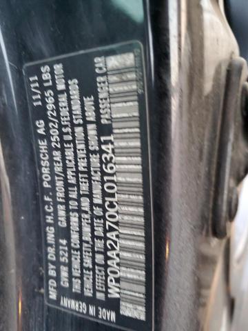 2012 PORSCHE PANAMERA 2 #3291331174