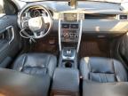 Lot #3293505434 2015 LAND ROVER DISCOVERY