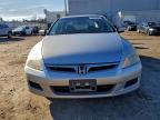 Lot #3300688918 2006 HONDA ACCORD EX