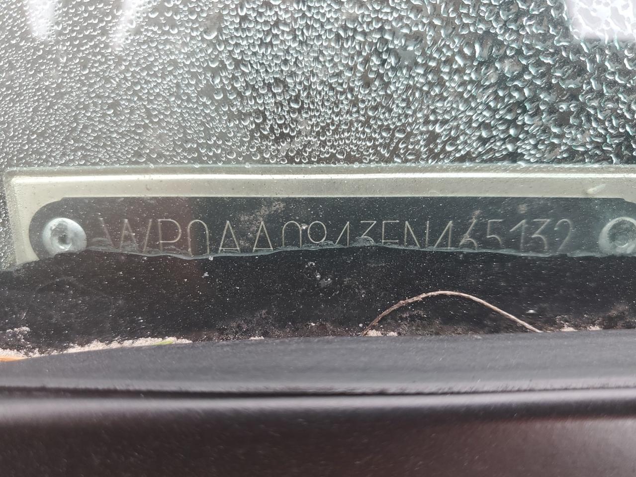 Lot #3285544309 1984 PORSCHE 944