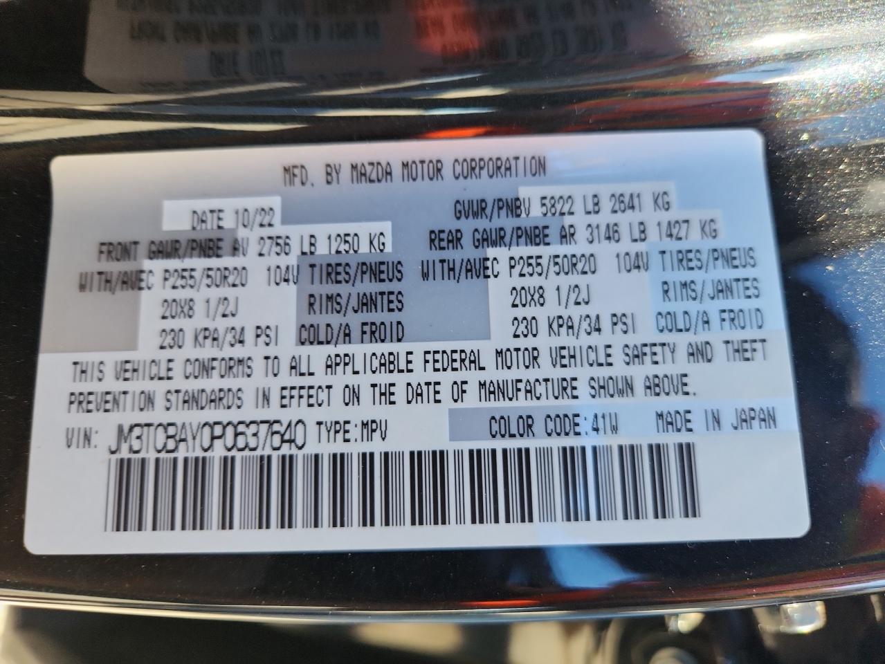 MAZDA CX-9 TOURING PLUS