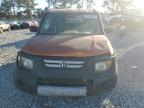 Lot #3300682918 2007 HONDA ELEMENT LX