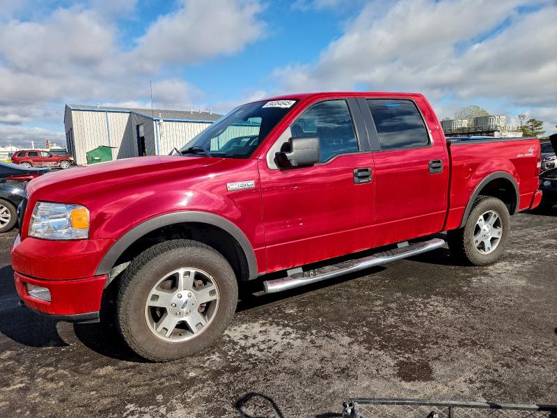 Global Auto Auctions: 2005 FORD F150 SUPER