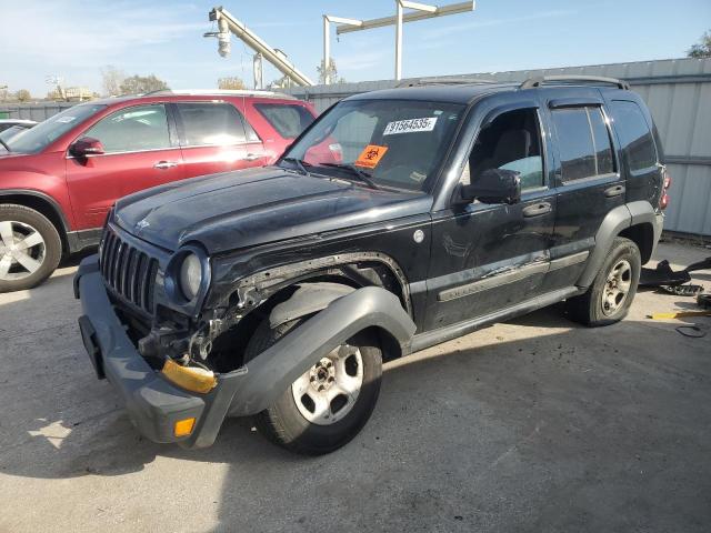 Global Auto Auctions: 2006 JEEP LIBERTY SP