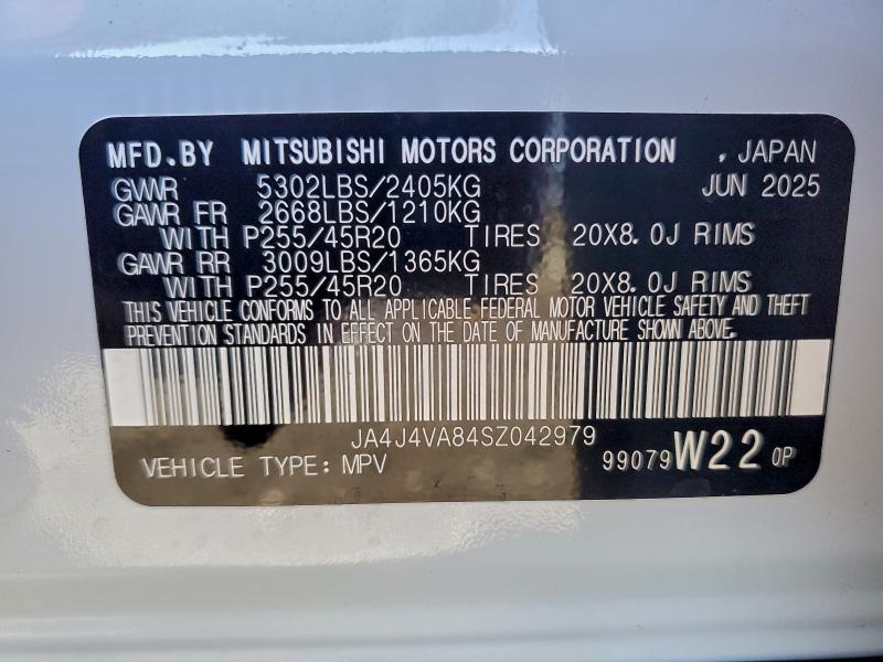 2025 MITSUBISHI OUTLANDER #3310936840