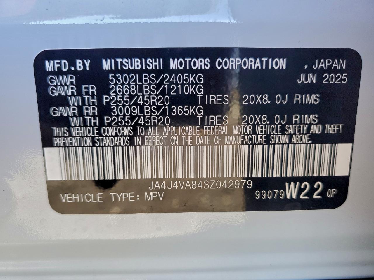 Lot #3310936840 2025 MITSUBISHI OUTLANDER