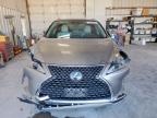 Lot #3302985613 2022 LEXUS RX 350
