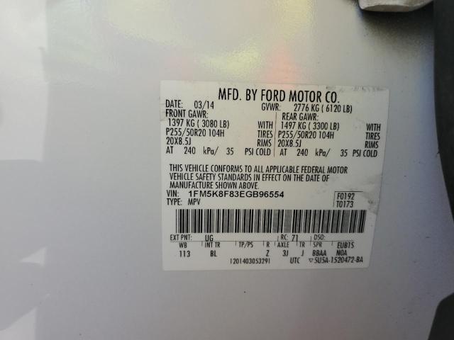 2014 FORD EXPLORER L - 1FM5K8F83EGB96554