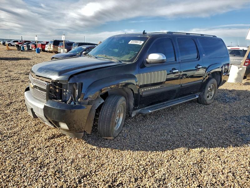 Global Auto Auctions: 2008 CHEVROLET SUBURBAN C
