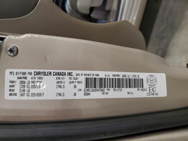 2014 CHRYSLER TOWN & COU #3297891780