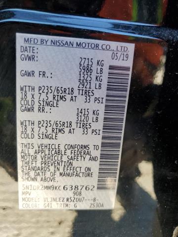 2019 NISSAN PATHFINDER #3296326446