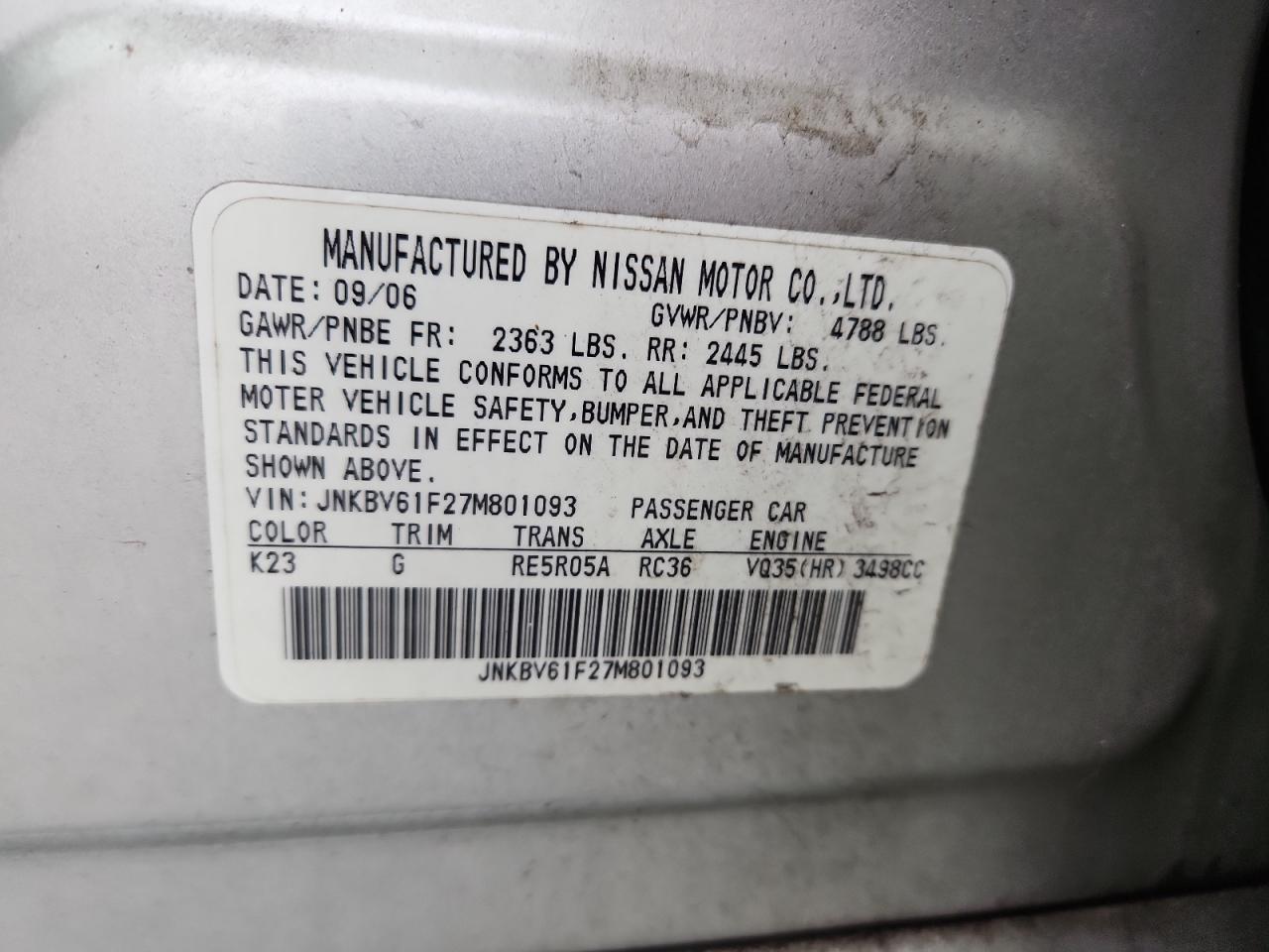 Lot #3296419670 2007 INFINITI G35