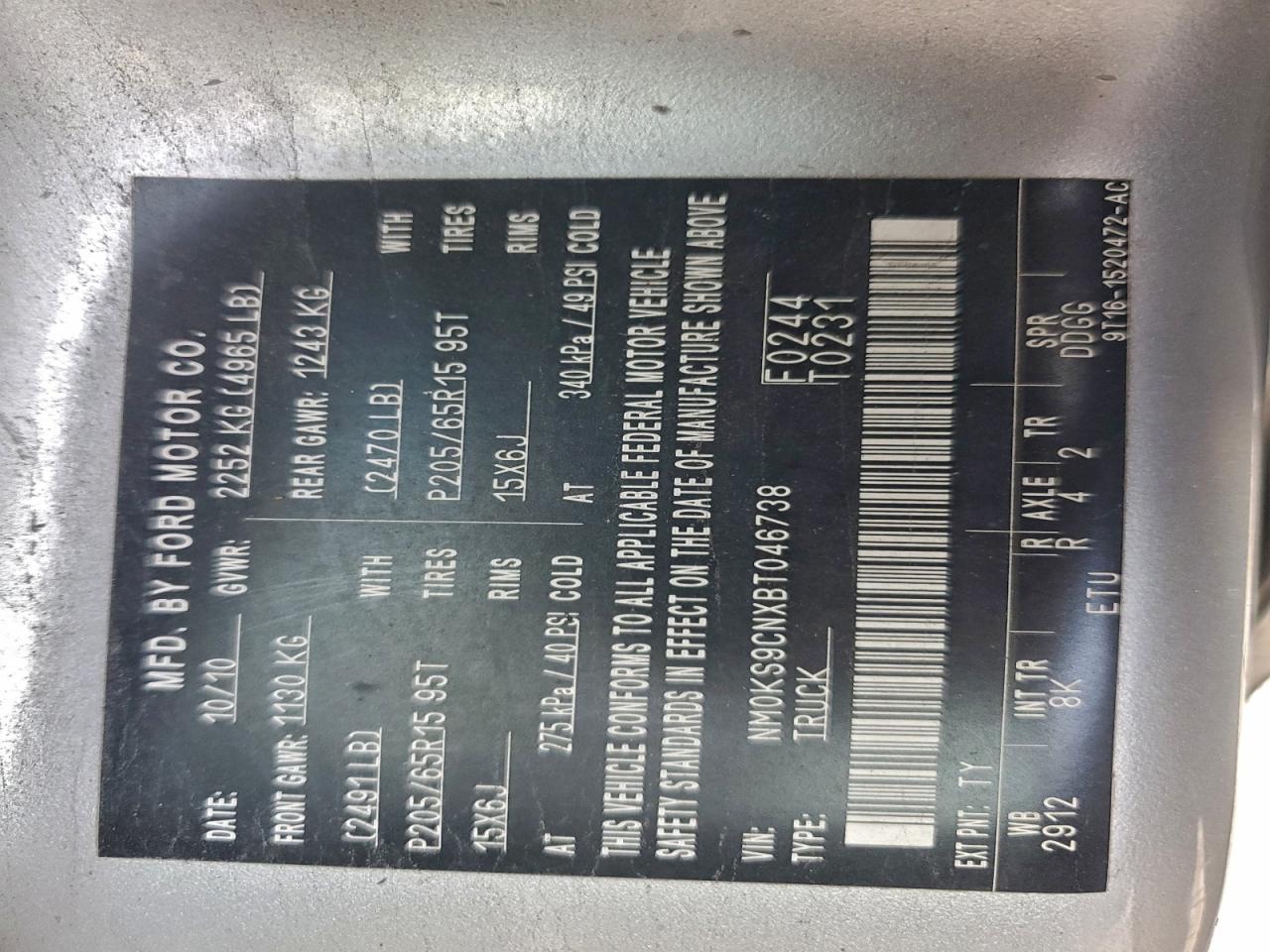 FORD TRANSIT CONNECT XLT PREMIUM