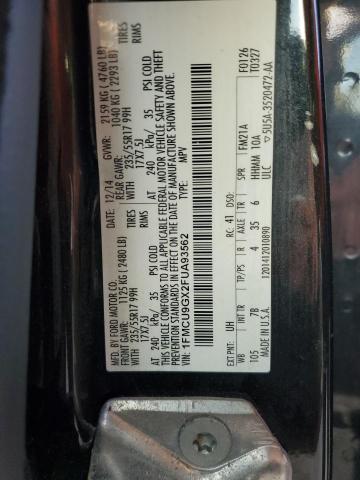 2015 FORD ESCAPE SE - 1FMCU9GX2FUA93562