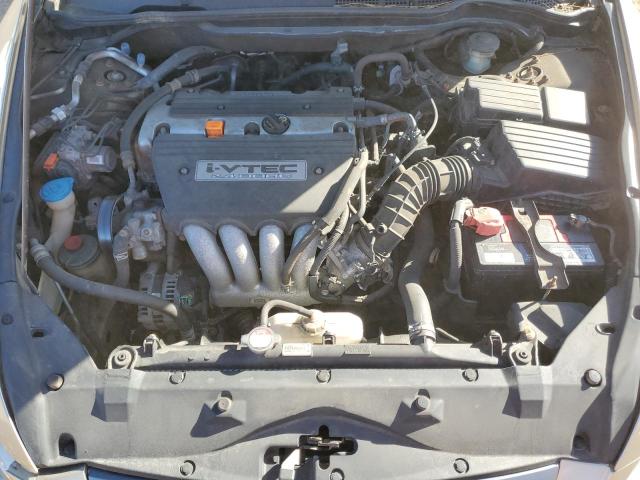 2005 HONDA ACCORD DX #3294259876