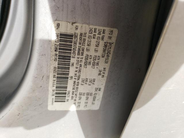 2007 DODGE NITRO SLT #3293500435