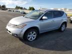 Lot #3304714944 2007 NISSAN MURANO SL