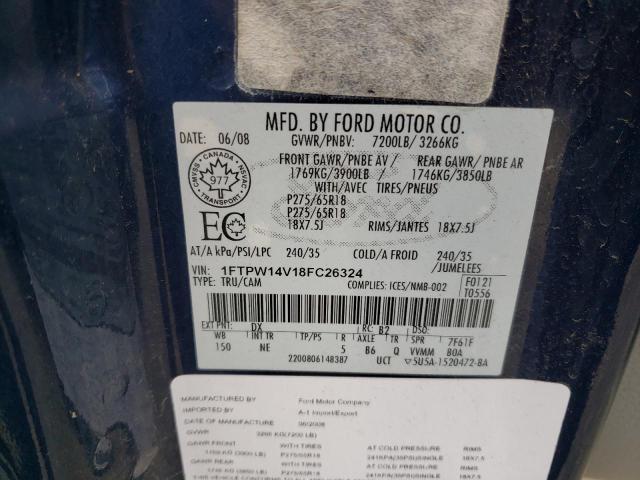 2008 FORD F150 SUPER #3279561258